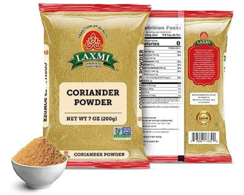 Coriander powder 200 gm