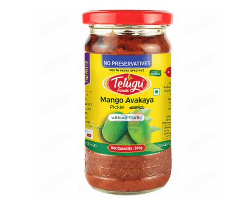 Vadilal mango avakkai pickle